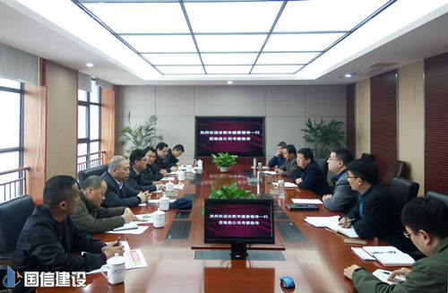 �Ϸ��н�ί�쵼�����ſ���ָ������